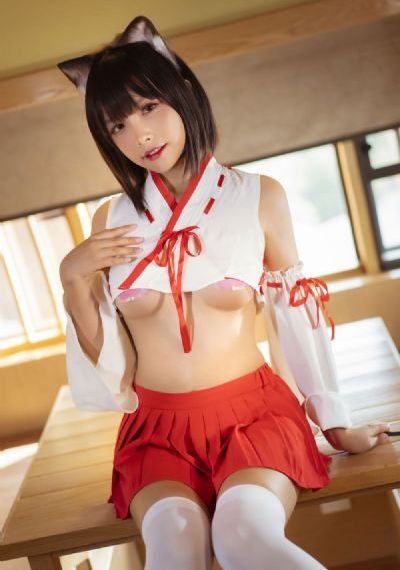 人体蜈蚣