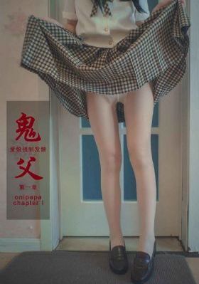金刚狼2