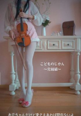 《美丽小蜜桃2》电影