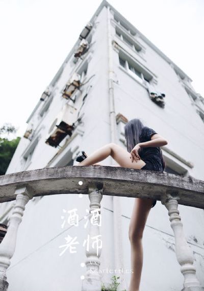 醉酒的女大学生