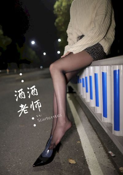 北冥神功电影