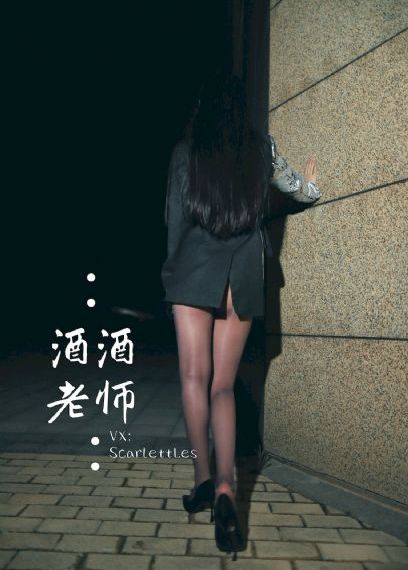 余罪电视剧