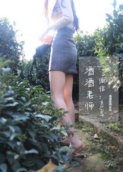 封神榜