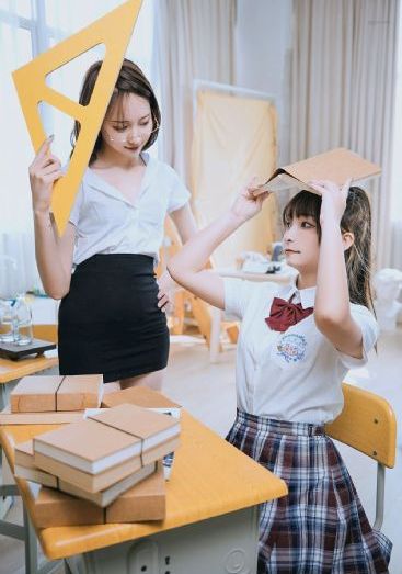 激致床上生活