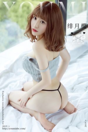 与凤行电视剧1-40集全免费看