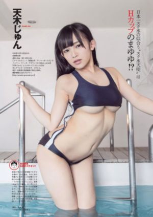 毒液3免费完整版电影在线观看