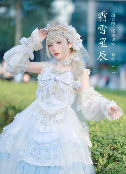 国家队在线观看