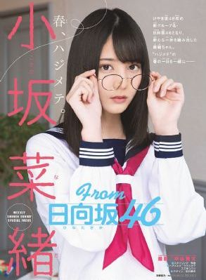 久久av电影网