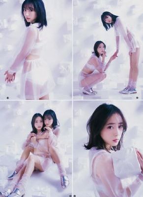 人生逆转