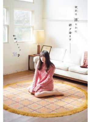 火星救援在线观看