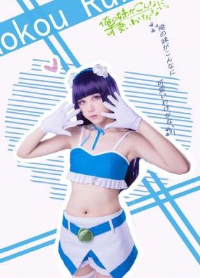 隐世宗门掌教动漫免费观看完整版